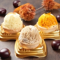 百万石モンブラン 詰め合わせ 〔五郎島金時・和栗・カボチャ〕