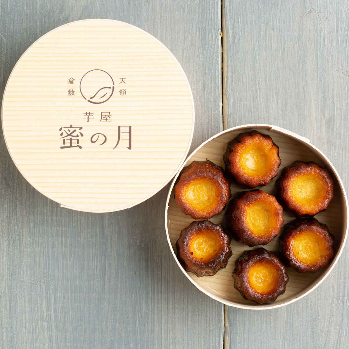 芋屋蜜の月 安納芋カヌレ 特製わっぱ入り 〔7個〕