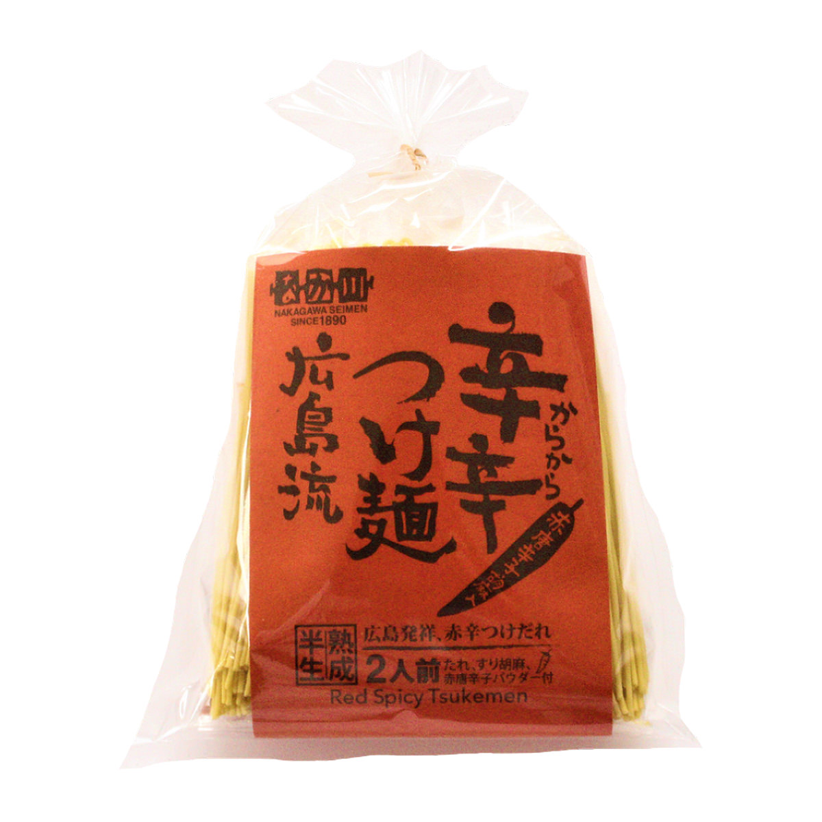 広島流 辛辛つけ麺 〔(めん100g×2、スープ80g×2、すり胡麻1.5g×2、赤唐辛子パウダー1.5g×2)×4〕【北海道・沖縄県・離島 配送不可】