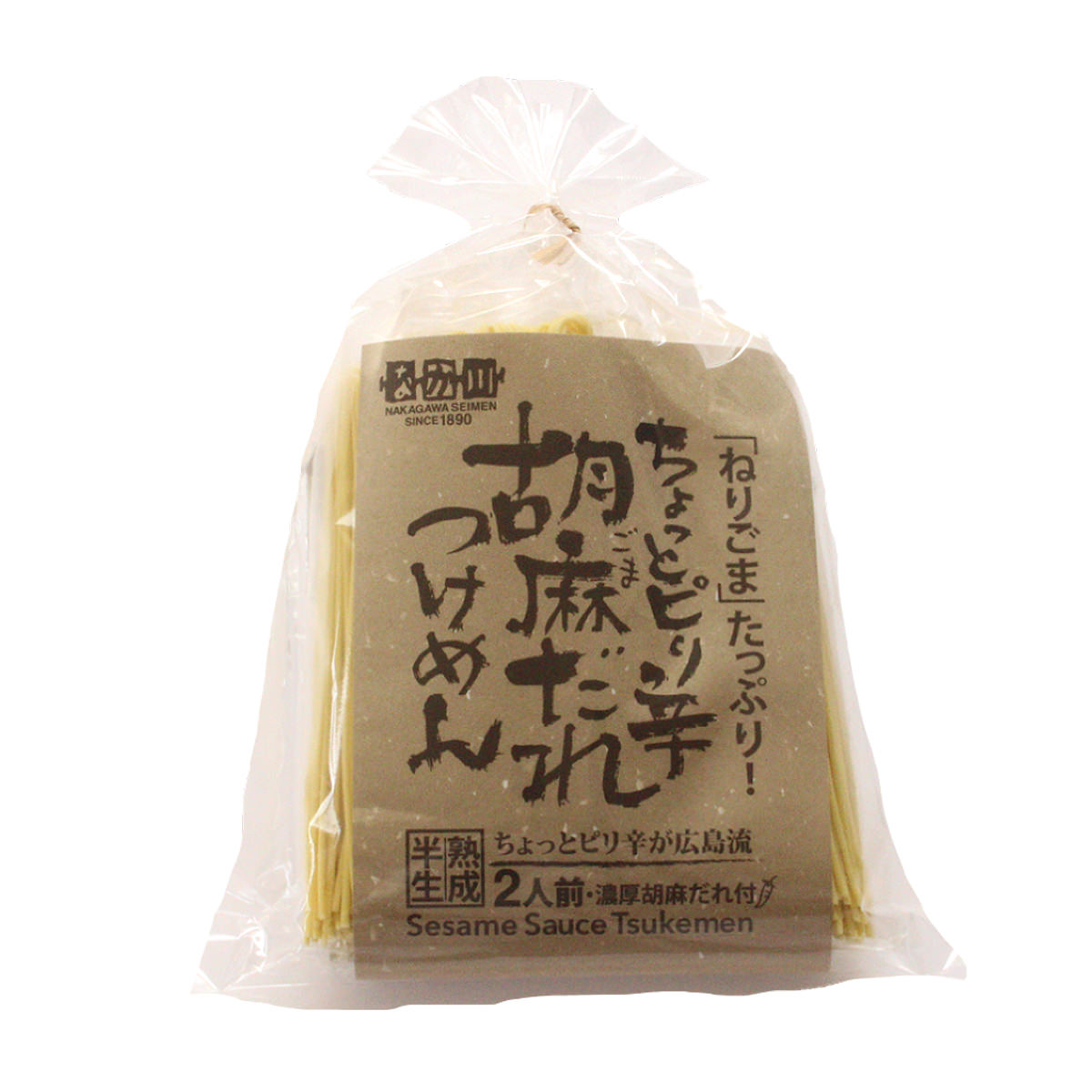 ちょっとピリ辛 胡麻だれつけめん 〔(めん100g×2、スープ80g×2)×4〕【北海道・沖縄県・離島 配送不可】
