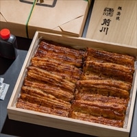 駒形前川 特撰 国産養うなぎ 蒲焼 〔うなぎ4尾(8切)×1、タレ60ml×1、添付山椒0.1g×4〕