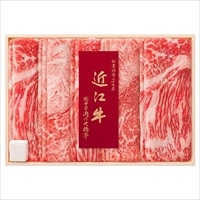 肉の大橋亭 近江牛 モモ肉 ウデ肉 すき焼き用 牛脂付 〔モモ370g、ウデ190g、牛脂〕［北海道・沖縄県・離島 配送不可］