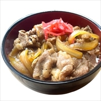 黒毛姫牛贅沢旨味 牛丼の具 2人前 〔(130g×2)×3袋〕