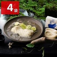 国産小麦粉 能登塩使用 手延べ 清流素麺 簡易段ボール箱セット 〔180g×4〕