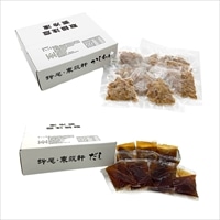 東筑軒 折尾名物 かしわ肉 うどんだし 冷凍 〔かしわ肉(20g×10個)、うどんだし(25ml×10個)〕