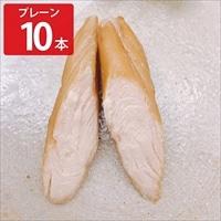 宮崎産 鶏ささみ 燻製 プレーン 〔28g×10〕