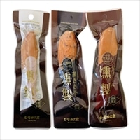 宮崎産 鶏ささみ 燻製 プレーン 黒胡椒 辛子明太子入 〔プレーン・黒胡椒・明太子入 各28g×3〕