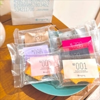 米粉 バームクーヘン カット 〔(プレーン・りんご・ビーツ・芽生さくらむらさき・プレミアム国稀・ハードプレーン・ハードごぼう)×3〕