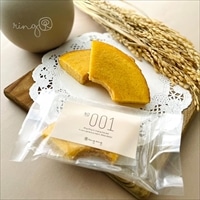 米粉 ソフト バームクーヘン カット プレーン 〔約40g×24個〕