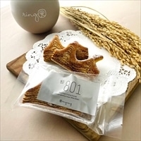 米粉 ハード バームクーヘン プレーン 〔約30g×24個〕