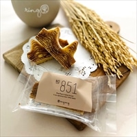 米粉 ハード バームクーヘン ごぼう 24個入 〔約30g×24個〕