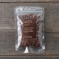 カカオ豆 破砕 カカオニブ 〔50g×3袋〕【沖縄県・離島 配送不可】