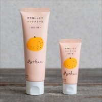 伊予柑しっとりハンドクリーム 大小 セット 〔60g×1、20g×1〕【沖縄県・離島 配送不可】