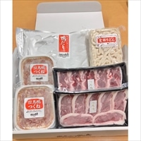 但馬鴨 鴨鍋 3～4人前 詰め合わせ 〔鴨肉スライス100g×2、鴨つくね100g×2、だし1000ml、玄米うどん400g〕