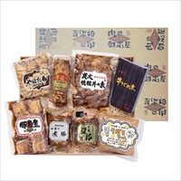 御嵩屋 焼豚 豚丼の素 煮豚 8種 詰め合わせ ギフト 〔炭火焼豚、豚角煮、やはた巻、炭火焼豚丼の素、手造り煮豚ほか全8種〕