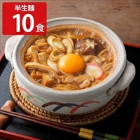 名古屋 でらうま みそ煮込うどん 半生麺 〔めん100g×10、あじみそ50g×10〕