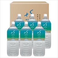 超軟水 シリカ水 +S water 〔2L×6本〕【北海道・沖縄県・離島 配送不可】