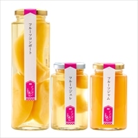 清水白桃づくし コンポート ジュレ ジャム 3種 詰め合わせ 〔フルーツコンポート、フルーツジュレ、フルーツジャム〕