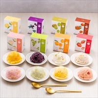 果実ごろごろ アイス 西日本めぐり 8個 詰め合わせ 〔清水白桃・黄金桃・ぶどう・いちご・キウイ・マロン ほか全8種 各80ml〕