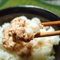 冷凍 兵庫県産 穴子の子と肝 〔1袋(150～170g)×5〕【北海道・沖縄県・離島 配送不可】