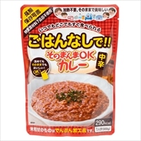 長期保存 レトルト そのまんまOKカレー 中辛 〔300g×30袋〕【北海道・沖縄県・離島 配送不可】
