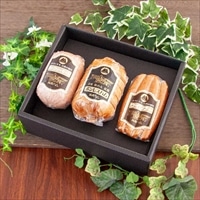 筑波ハム ギフト 詰め合わせ〔ボンレスハム、ソーセージ、ウィンナー〕【沖縄県・離島 配送不可】