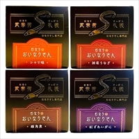 むなり寿司 いなり うなぎ 蟹 シャリ 角煮〔国産鰻 ほか全4種 各50g×2〕