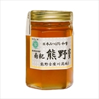国産 南紀 熊野蜜 日本みつばち 蜂蜜 〔200g〕