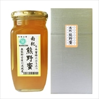 国産 南紀 熊野蜜 日本みつばち 蜂蜜 〔500g〕