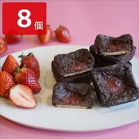 バスクチーズケーキ ショコラストロベリー〔(約5cm×5cm×高さ2cm)×8個〕