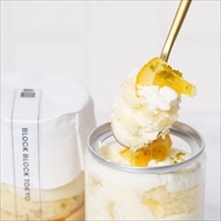 バスクレアチーズケーキ缶 オレンジ〔(高さ97mm、底径48mm)×4〕