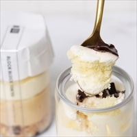 バスクレアチーズケーキ缶 ショコラ〔(高さ97mm、底径48mm)×4〕