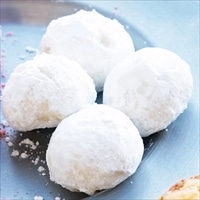 白金ブールドネージュ プレーン〔2個入×5〕