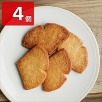 白金プラチナサブレ〔4個〕