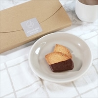 白金プラチナサブレ ショコラ〔8個〕