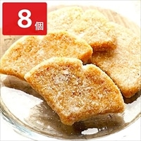 白金プラチナラスク〔8個〕