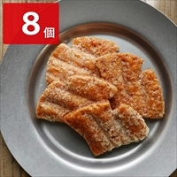 白金プラチナリーフパイ〔8個〕