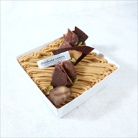 スイーツボックス 白金モンブラン 皇室献上栗 山江栗〔底95mm×95mm×高さ40mm〕