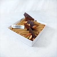 スイーツボックス 白金モンブラン 和栗〔底95mm×95mm×高さ40mm〕