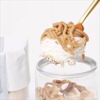 白金モンブラン缶 和栗＆ナッツ〔(高さ97mm、底径48mm)×4〕