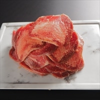 旬熟成 熟成牛 牛タン 旨味塩〔250g×2〕