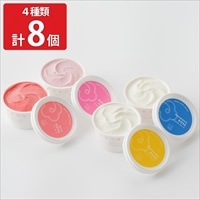 バラのジェラート 詰め合わせ ギフトセット〔ベリーローズ ほか全4種 各90ml×2〕