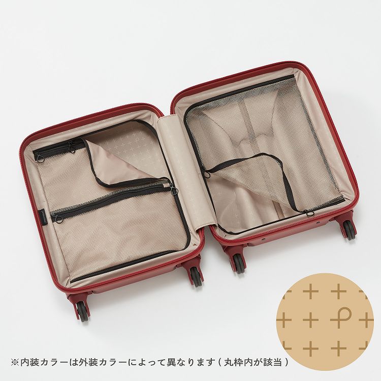 本体のすみずみまで最大限に荷物を収納できるシンプルな内装