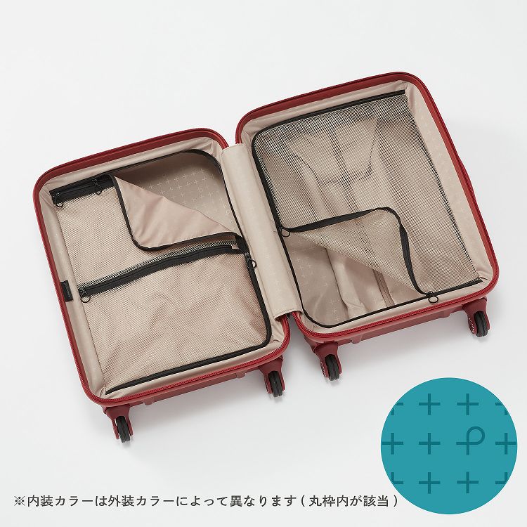 本体のすみずみまで最大限に荷物を収納できるシンプルな内装