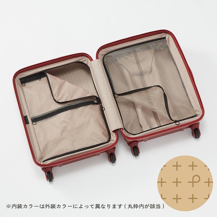 本体のすみずみまで最大限に荷物を収納できるシンプルな内装