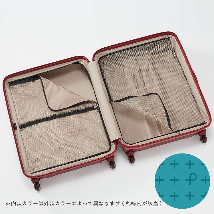 本体のすみずみまで最大限に荷物を収納できるシンプルな内装