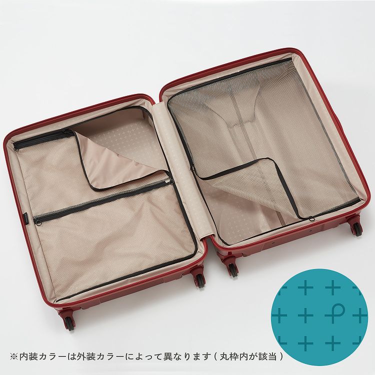 本体のすみずみまで最大限に荷物を収納できるシンプルな内装