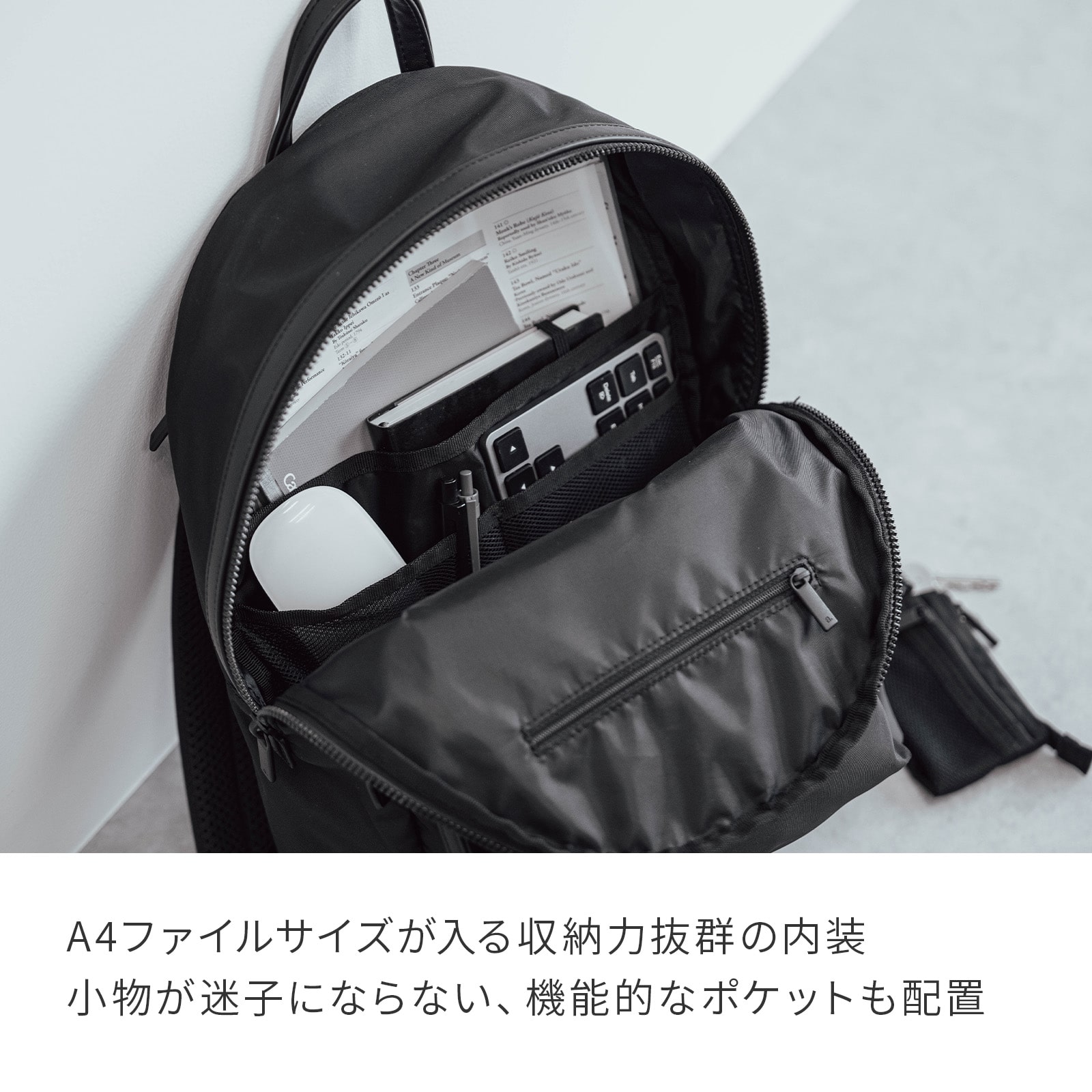 ace./エース レノウ ビジネスリュック A4/13.3インチPC収納 20101 01:ジェットブラック A4 / 13.3インチPC収納