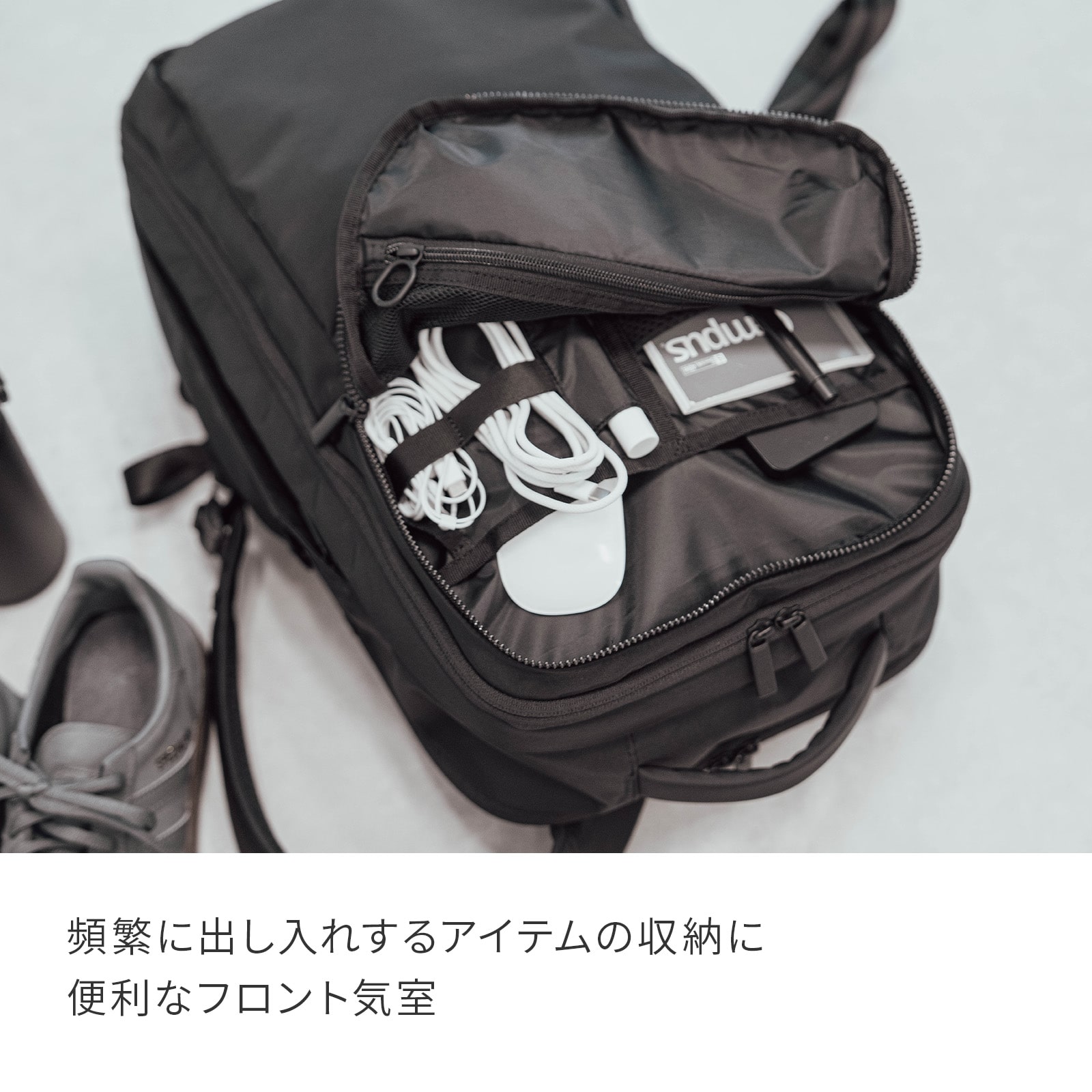 ace./エース ネフィル ビジネスリュック A4/14.0インチPC収納 20091 09:シャドーアッシュ A4 / 14.0インチPC収納