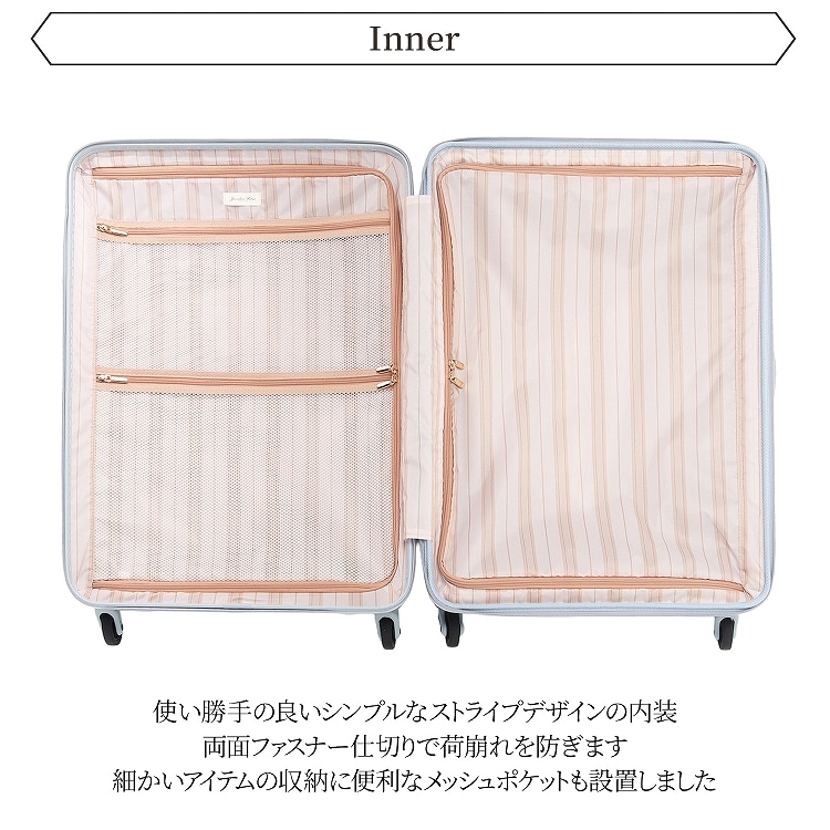 Jewelna Rose スーツケース フォギージュエル トローリー 85/100L Lサイズ 送料無料 05903 15:ブルーグレー Lサイズ